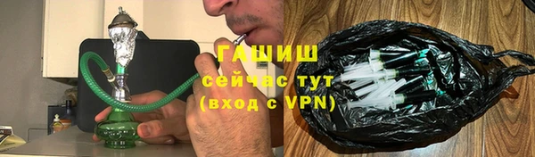 COCAINE Наволоки