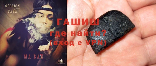 COCAINE Наволоки