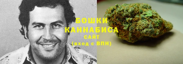 COCAINE Наволоки