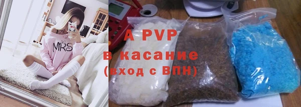 COCAINE Наволоки