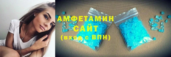 COCAINE Наволоки