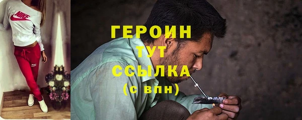 тгк Надым