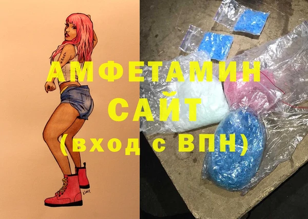 COCAINE Навашино