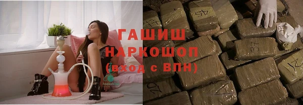 тгк Надым