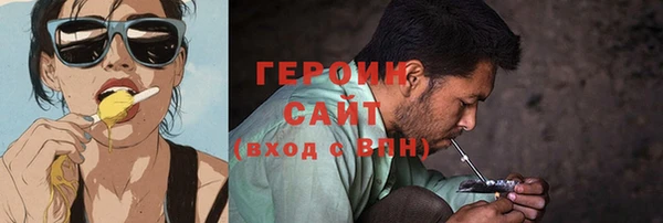 COCAINE Наволоки