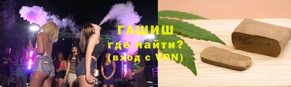 тгк Надым