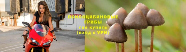 COCAINE Навашино