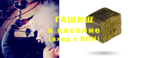 COCAINE Наволоки