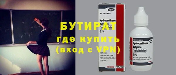 COCAINE Наволоки