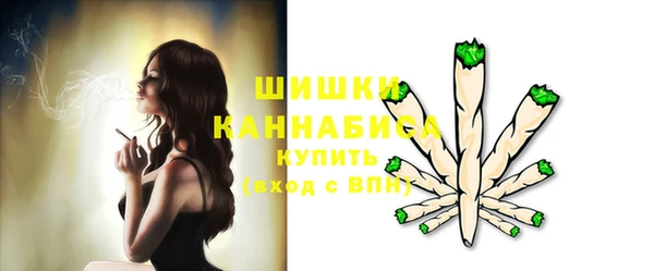 тгк Надым