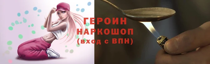 COCAINE Наволоки