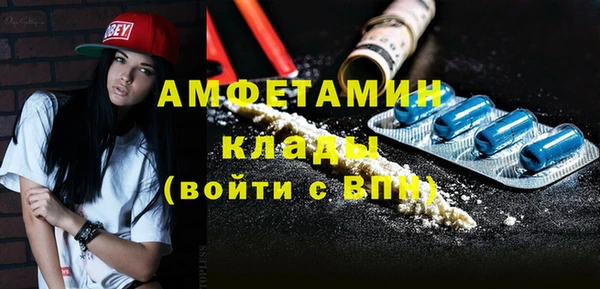 тгк Надым