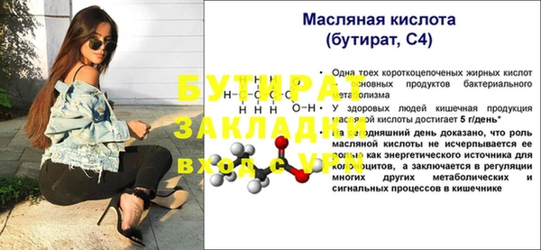 COCAINE Наволоки