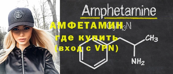 COCAINE Наволоки