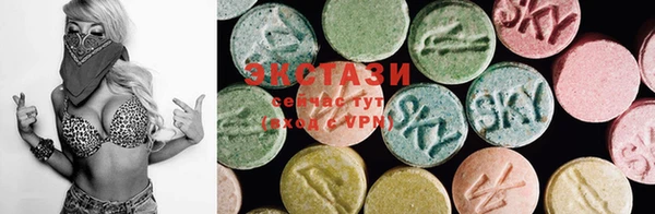COCAINE Наволоки