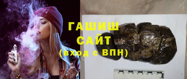 тгк Надым