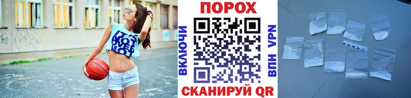 Первитин Декстрометамфетамин 99.9% Адыгейск